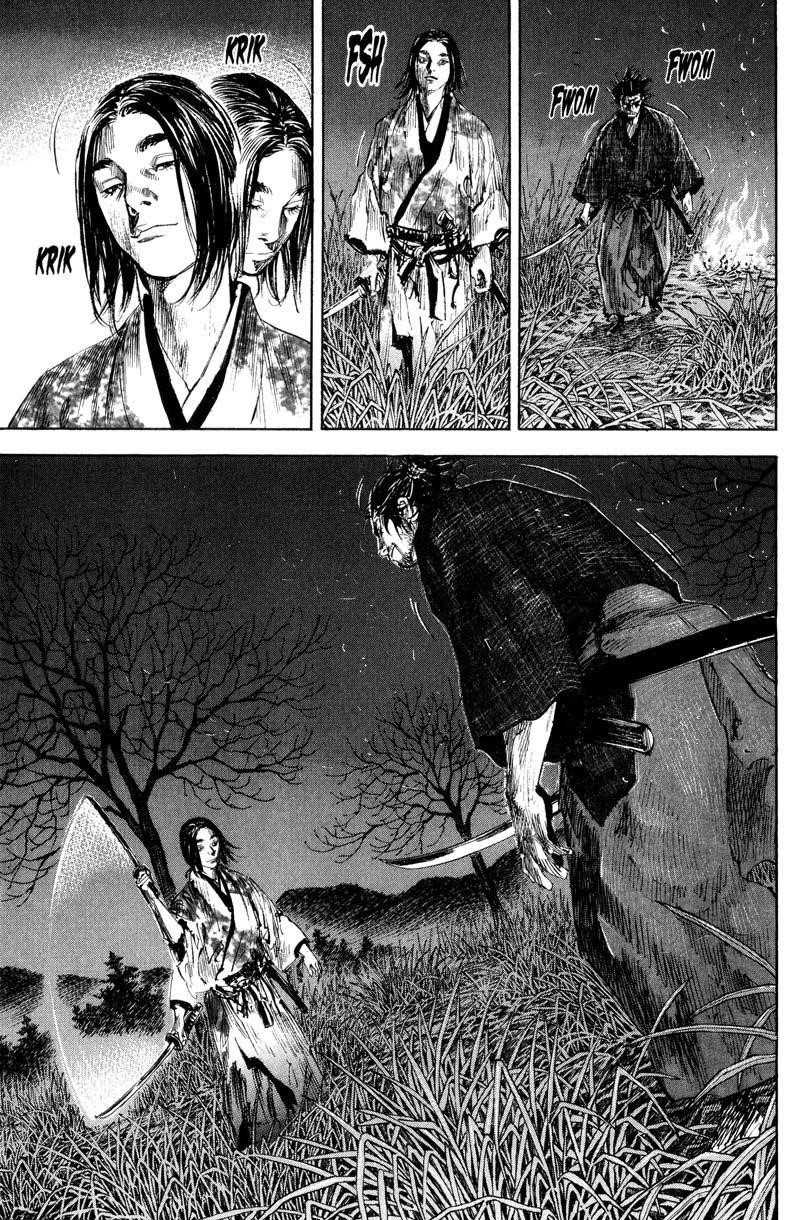 Page 14 of Chapter 187
