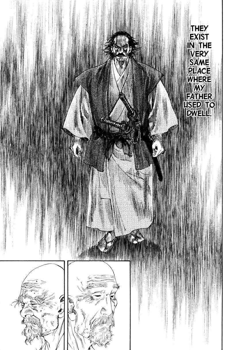 Page 5 of Chapter 188
