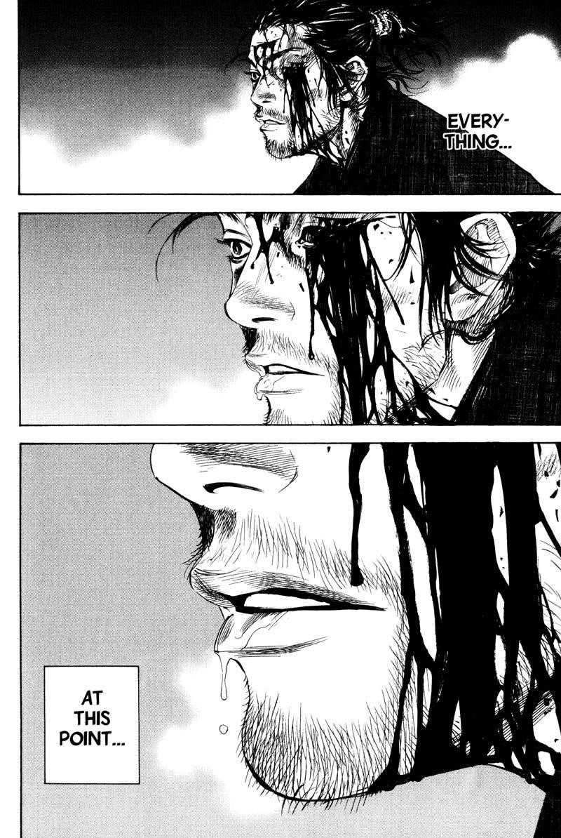 Page 17 of Chapter 188