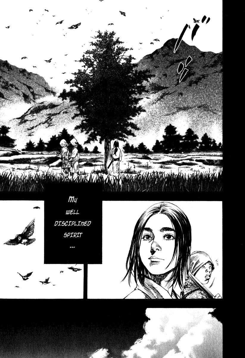 Page 12 of Chapter 189