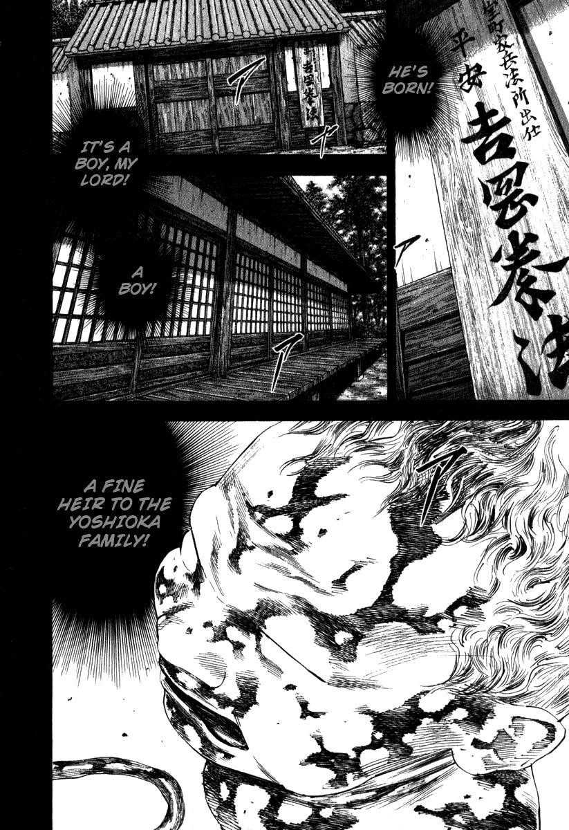 Page 13 of Chapter 189