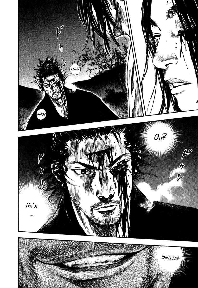 Page 15 of Chapter 189