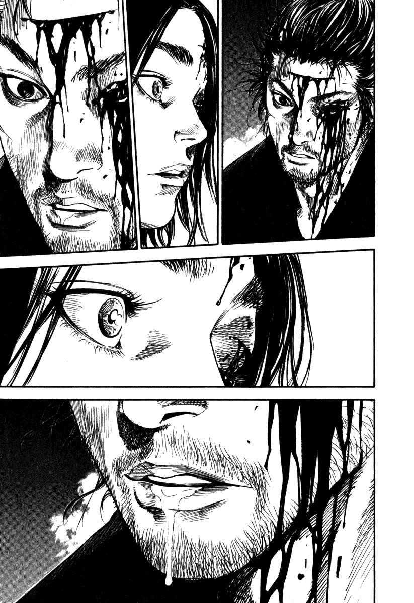 Page 18 of Chapter 189
