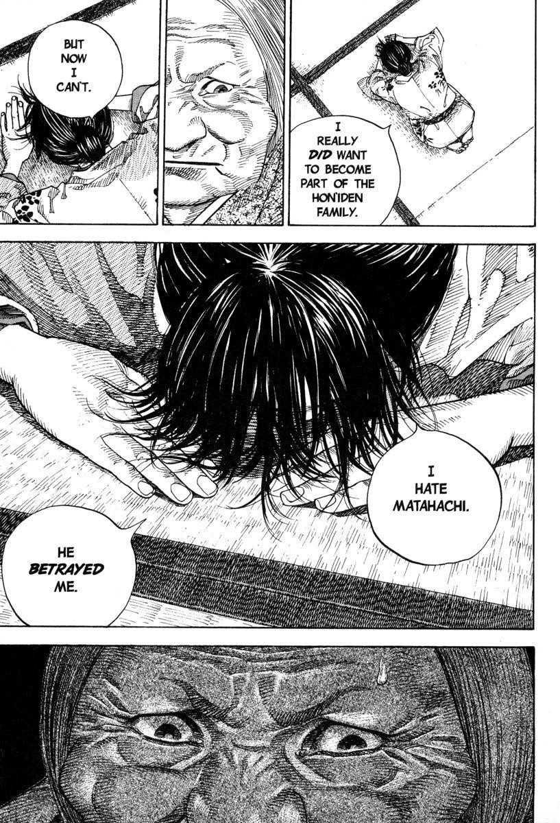 Page 12 of Chapter 18