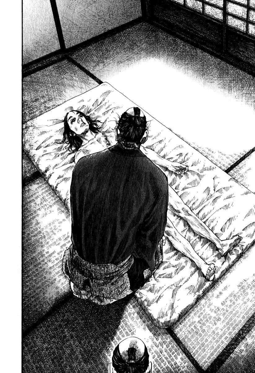 Page 10 of Chapter 190