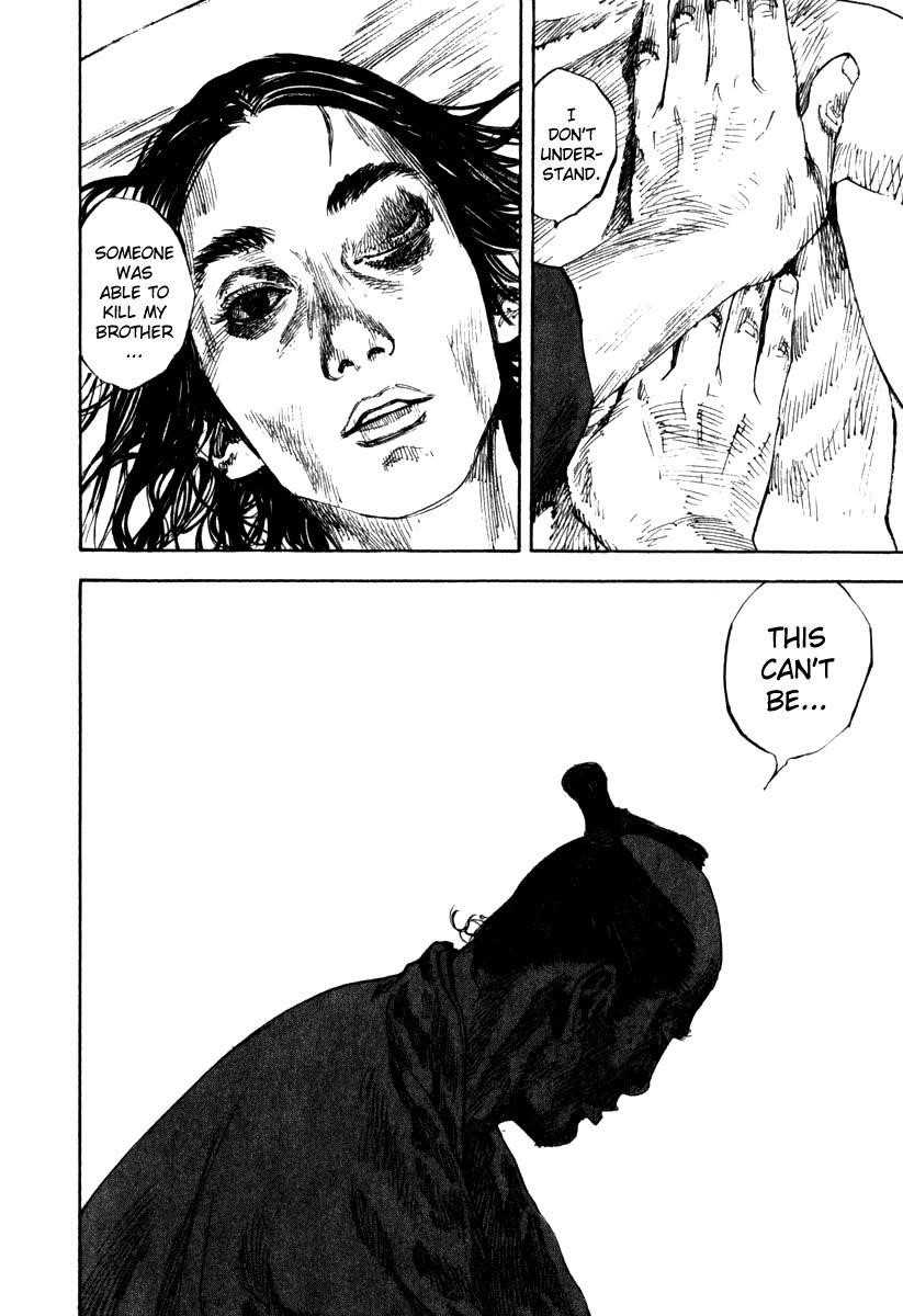 Page 12 of Chapter 190