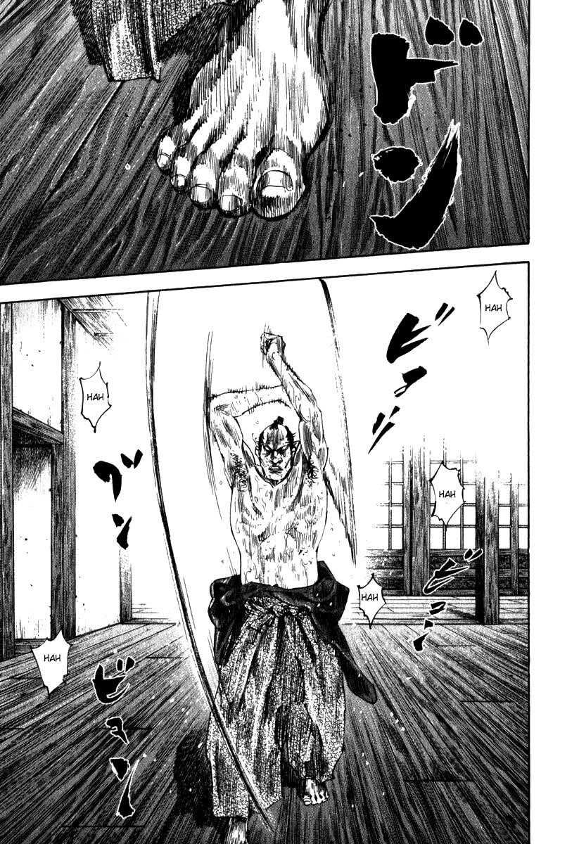 Page 15 of Chapter 190