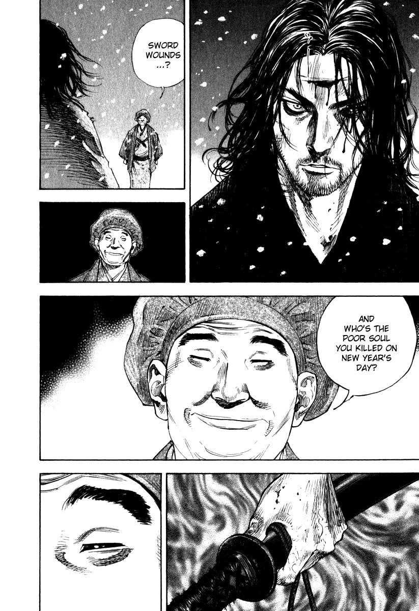 Page 5 of Chapter 191