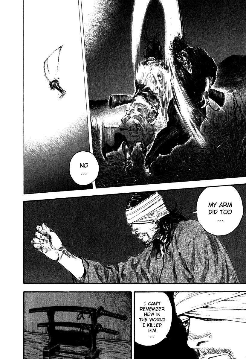Page 11 of Chapter 191