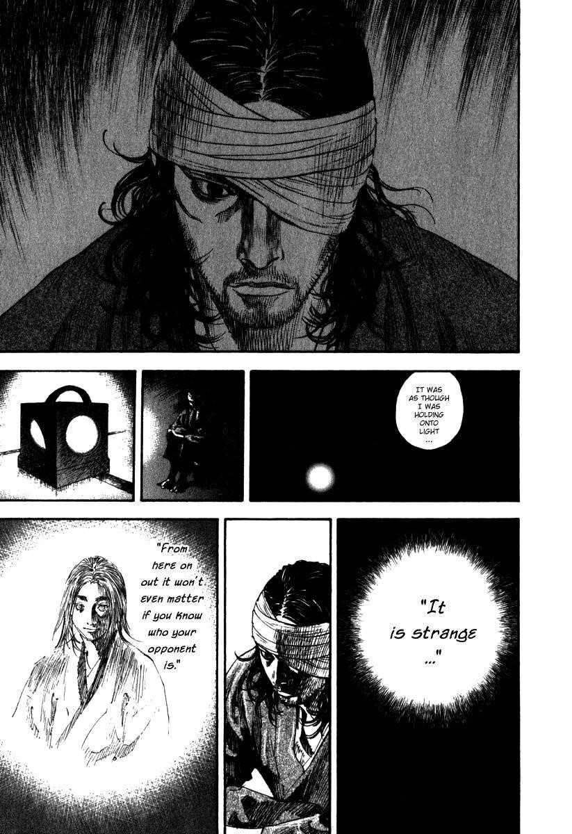 Page 12 of Chapter 191