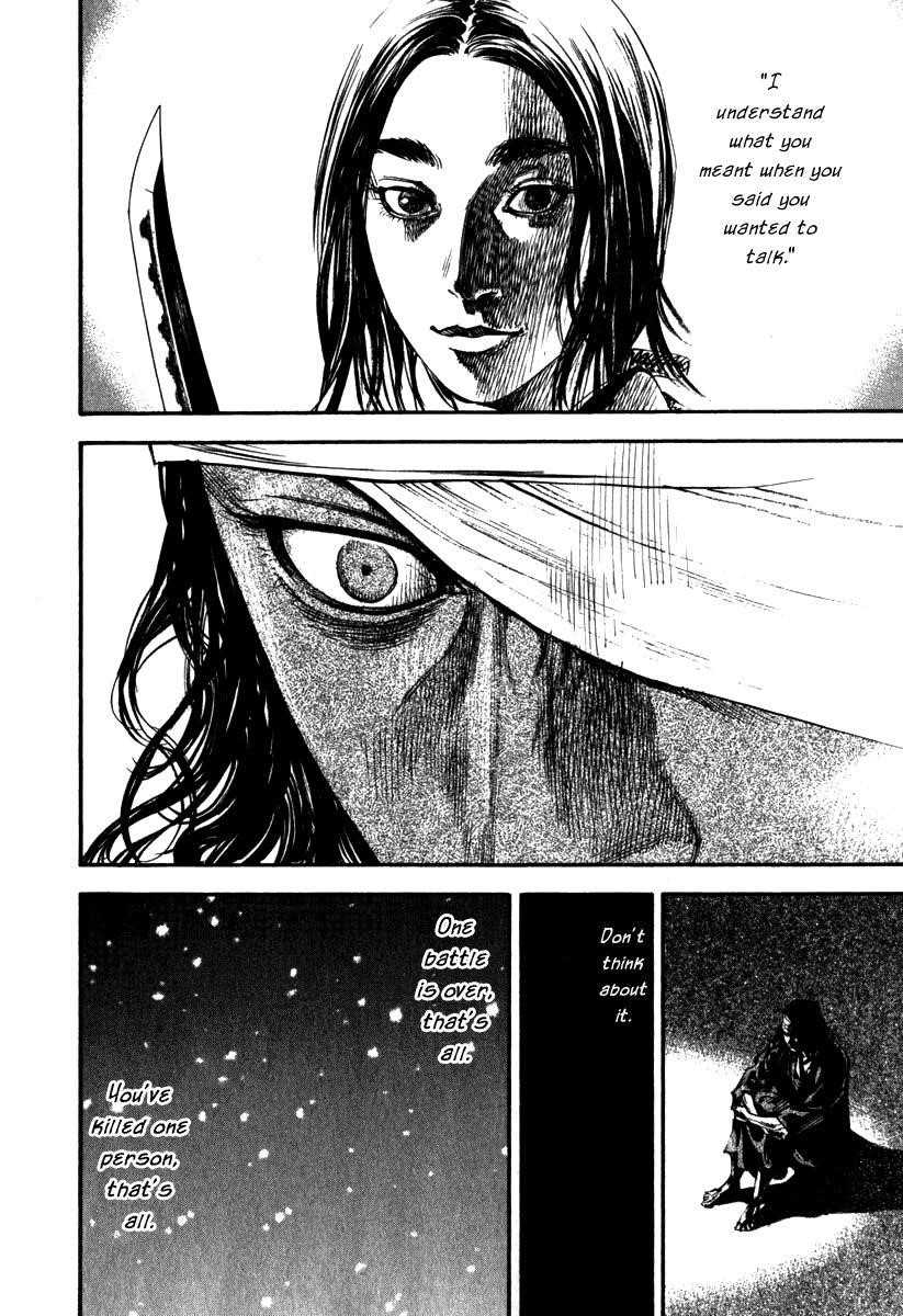 Page 13 of Chapter 191