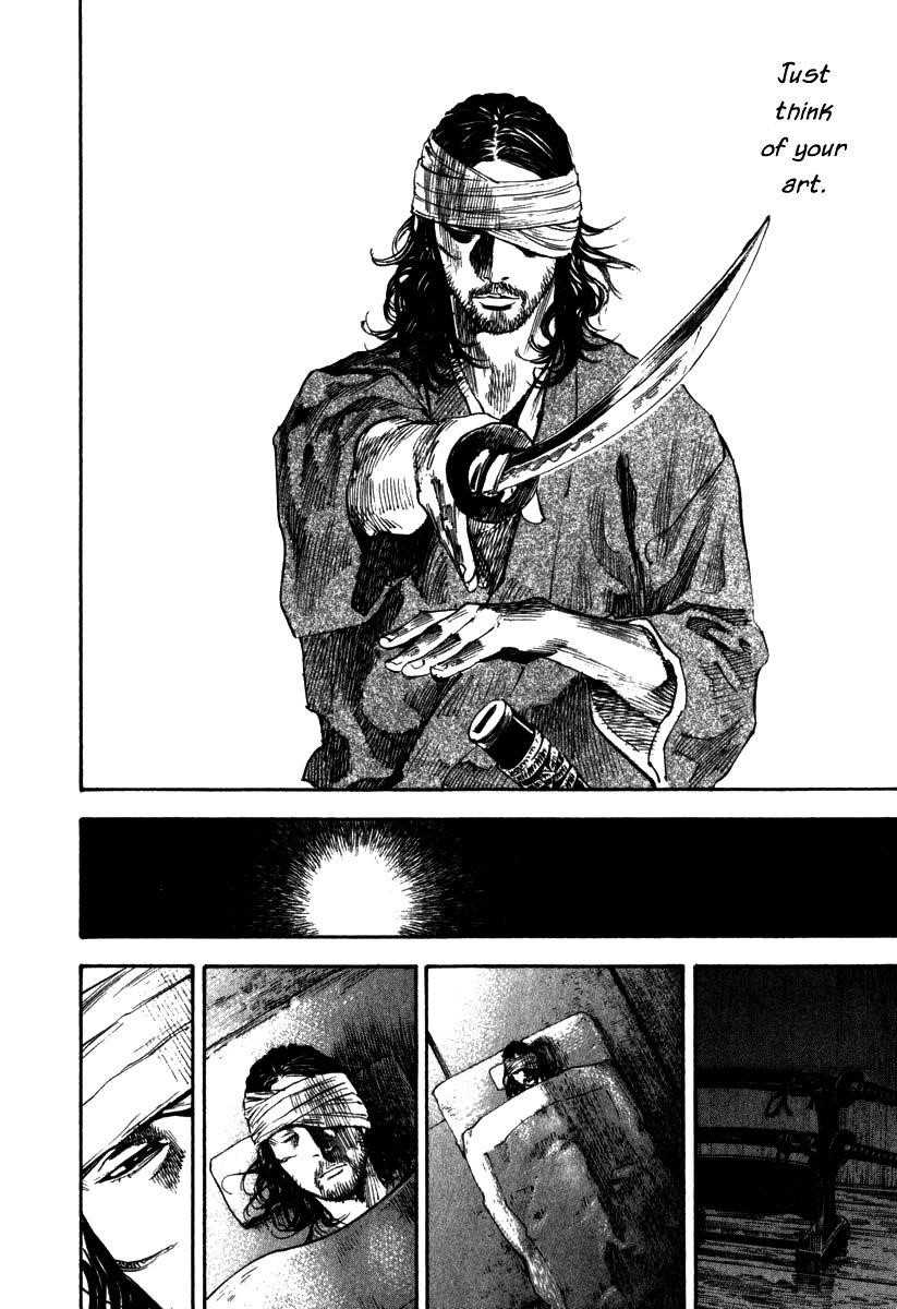 Page 15 of Chapter 191
