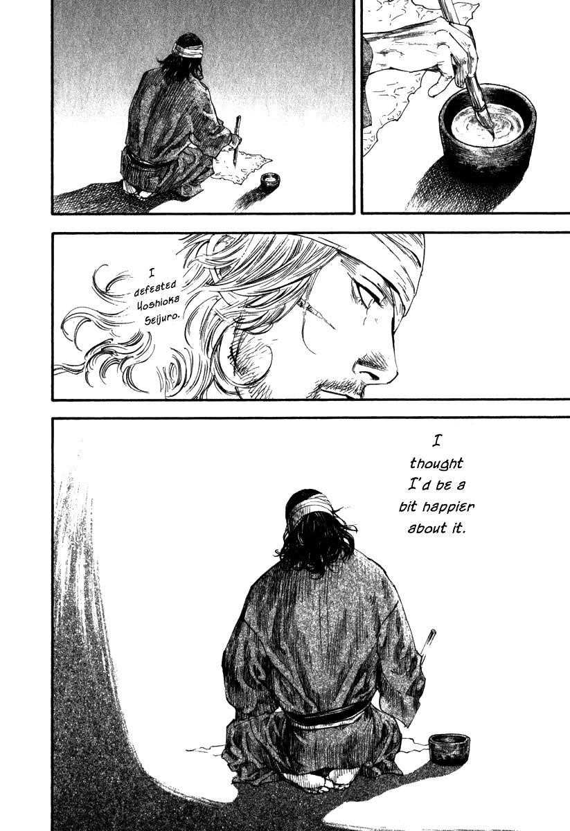 Page 19 of Chapter 191