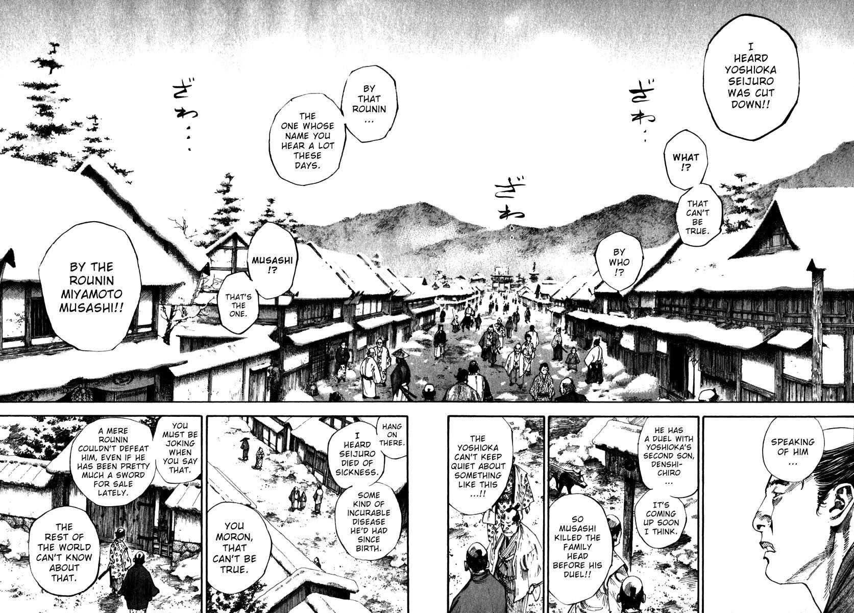 Page 2 of Chapter 192