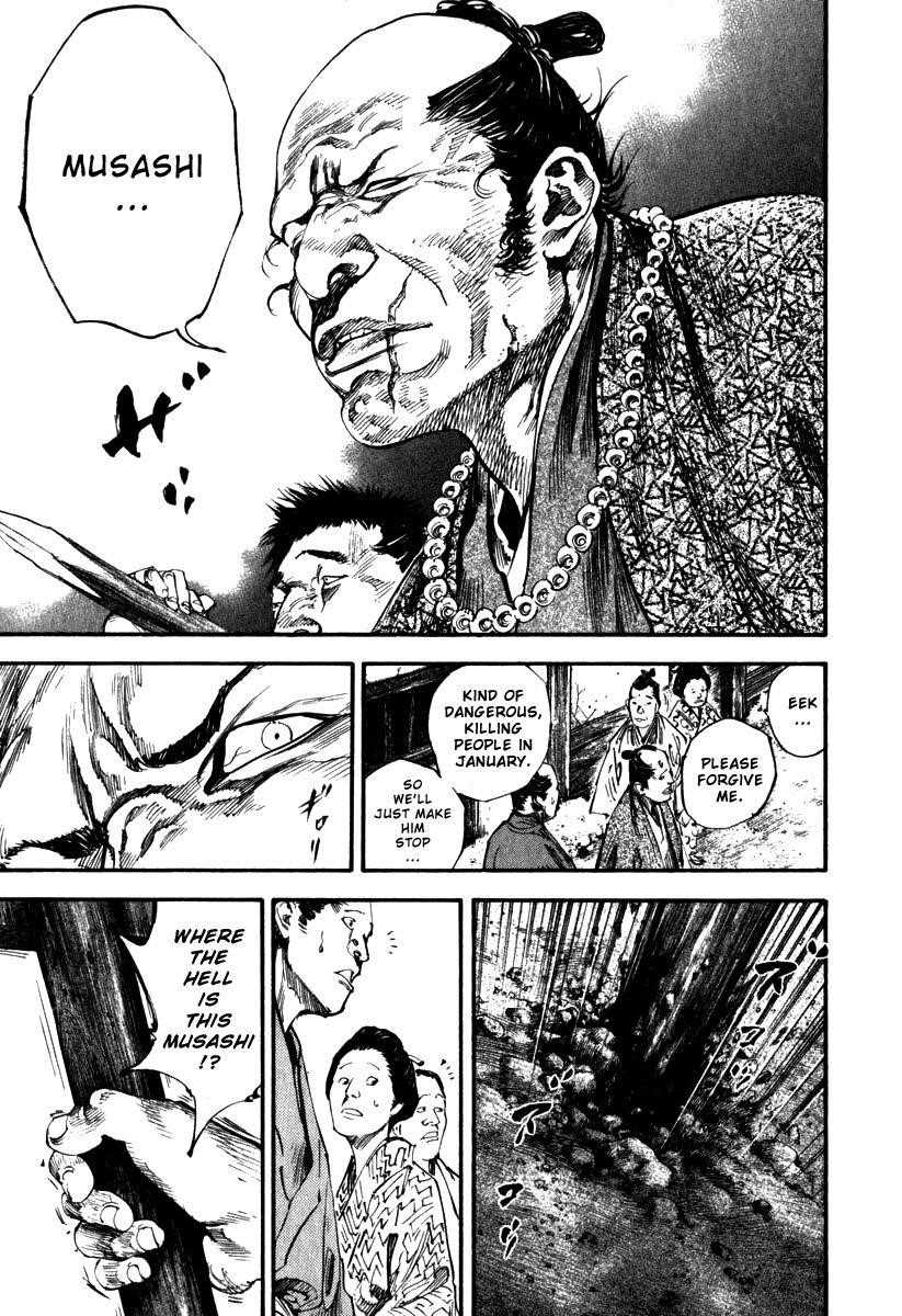 Page 4 of Chapter 192