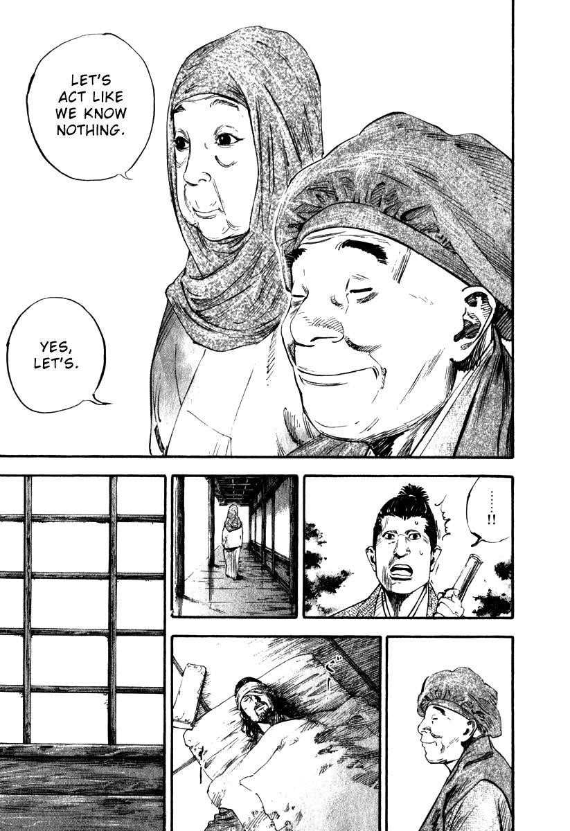 Page 16 of Chapter 192
