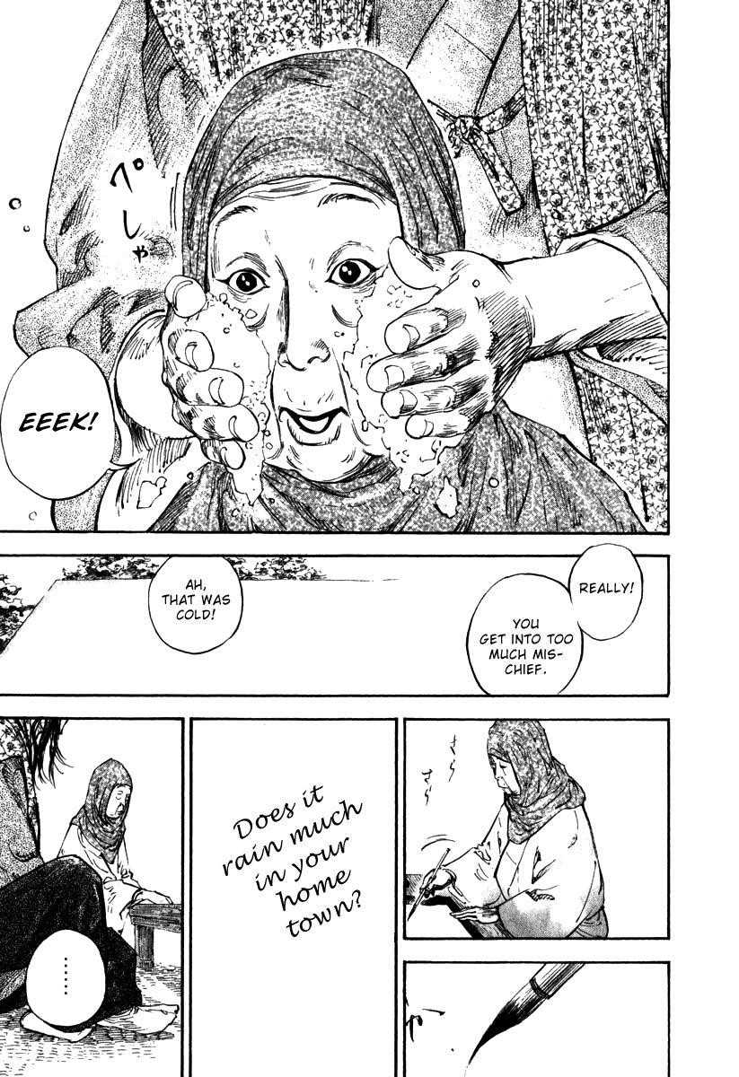 Page 18 of Chapter 192