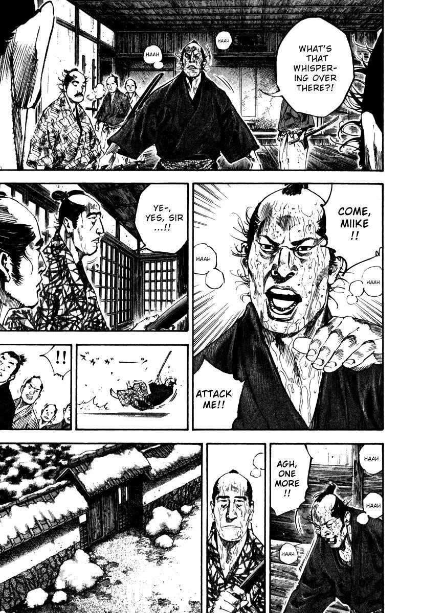 Page 9 of Chapter 193