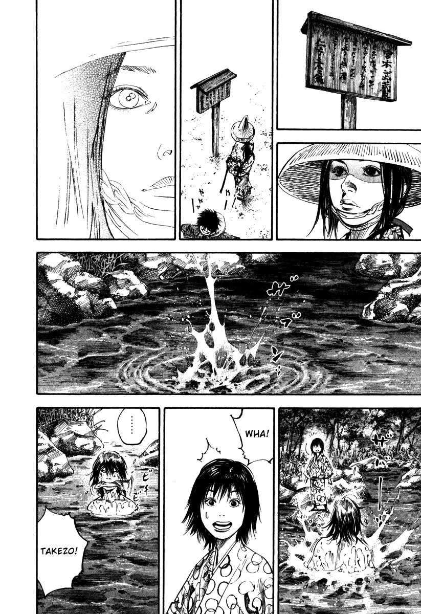 Page 4 of Chapter 194