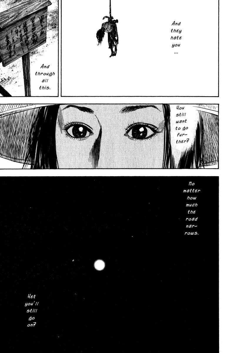 Page 7 of Chapter 194
