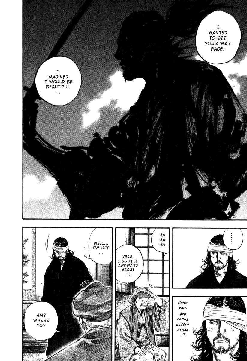 Page 13 of Chapter 194