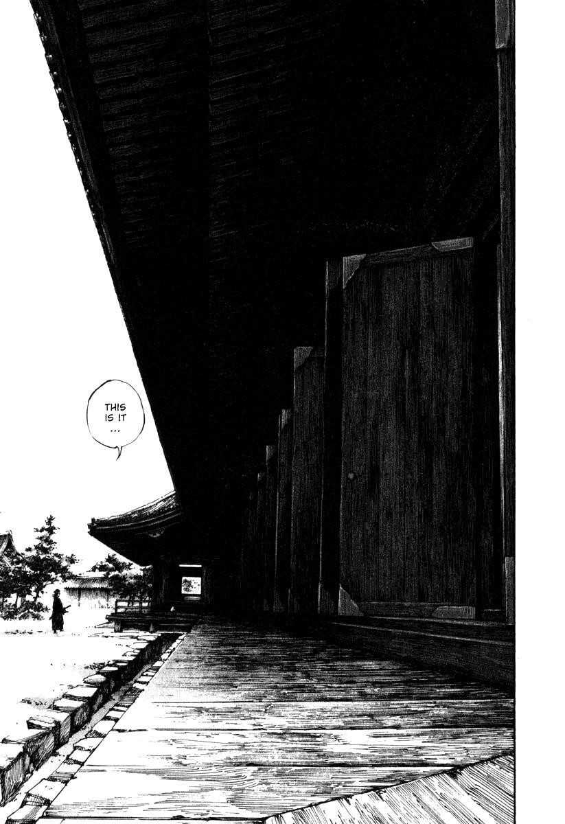 Page 18 of Chapter 194