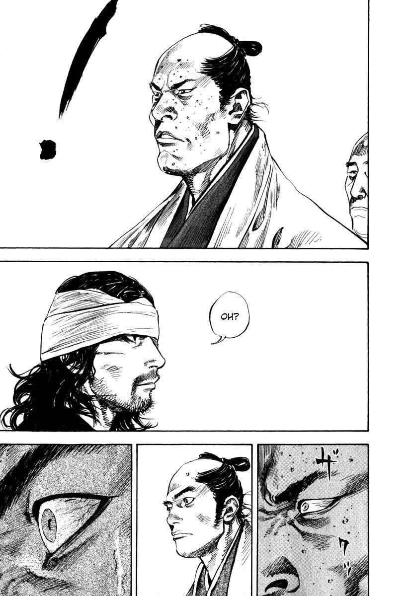 Page 14 of Chapter 195