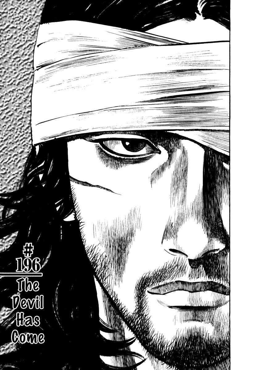 Page 1 of Chapter 196