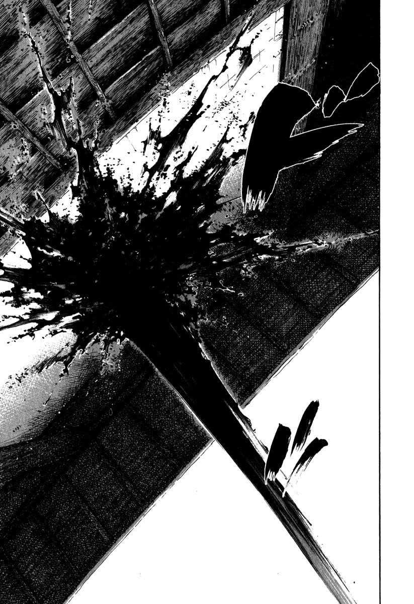 Page 8 of Chapter 196