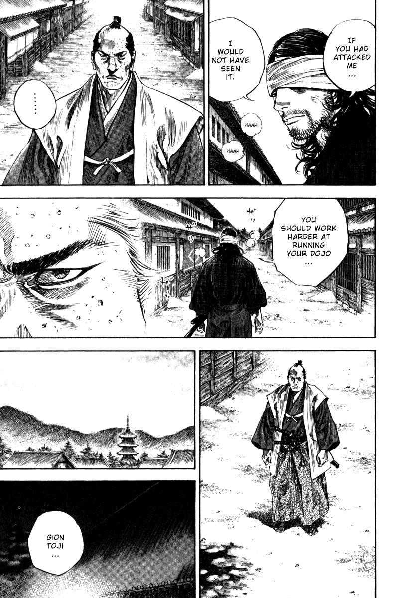 Page 13 of Chapter 196