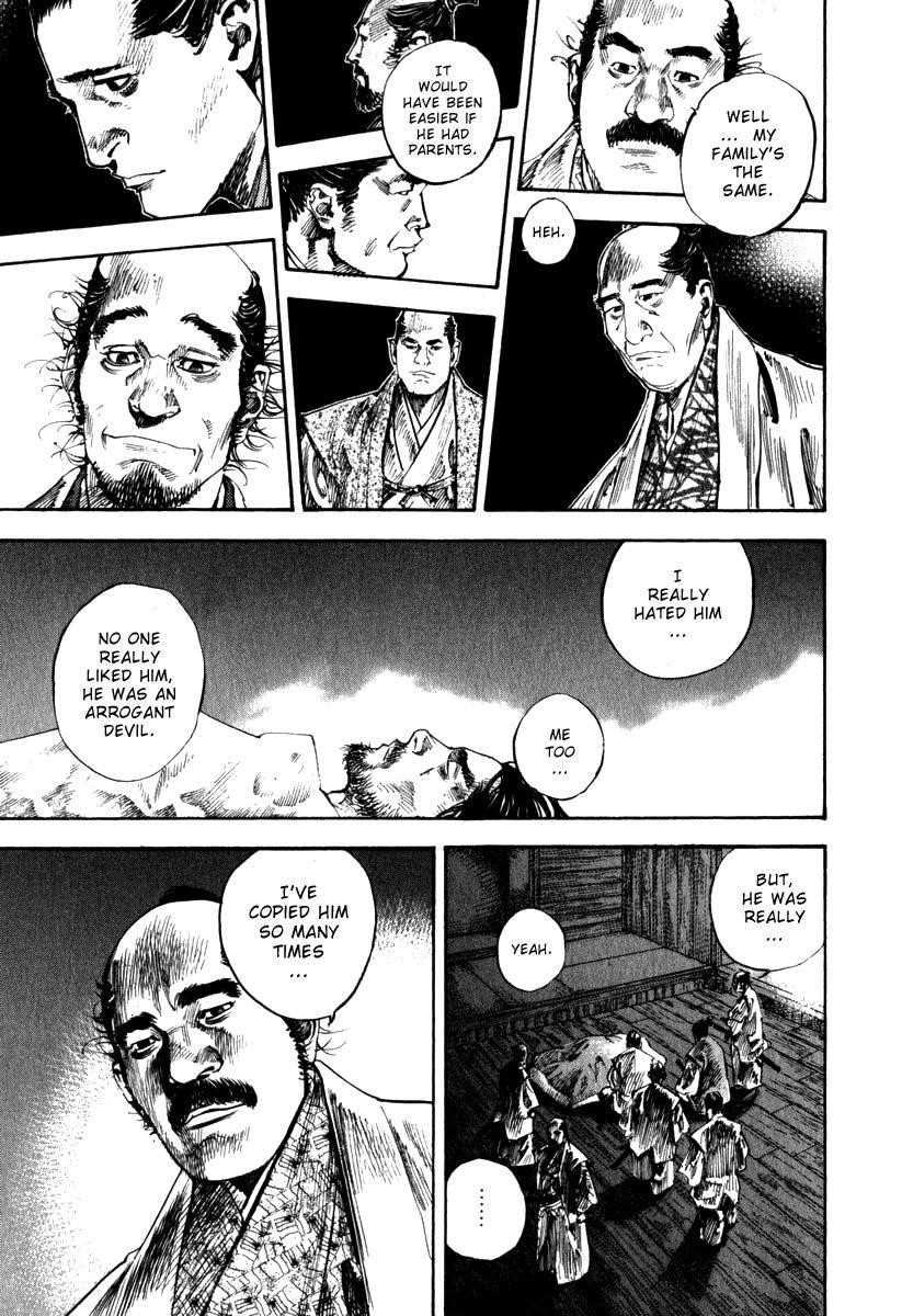 Page 15 of Chapter 196