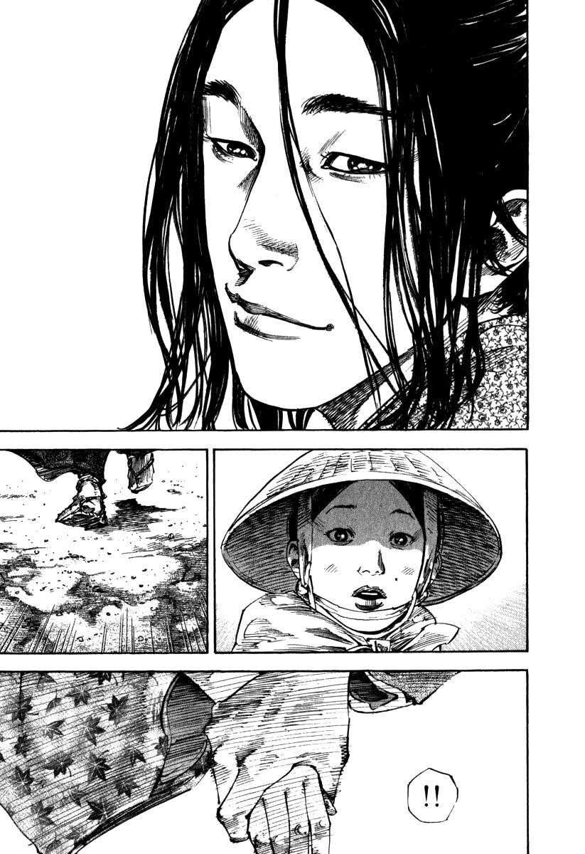 Page 4 of Chapter 197
