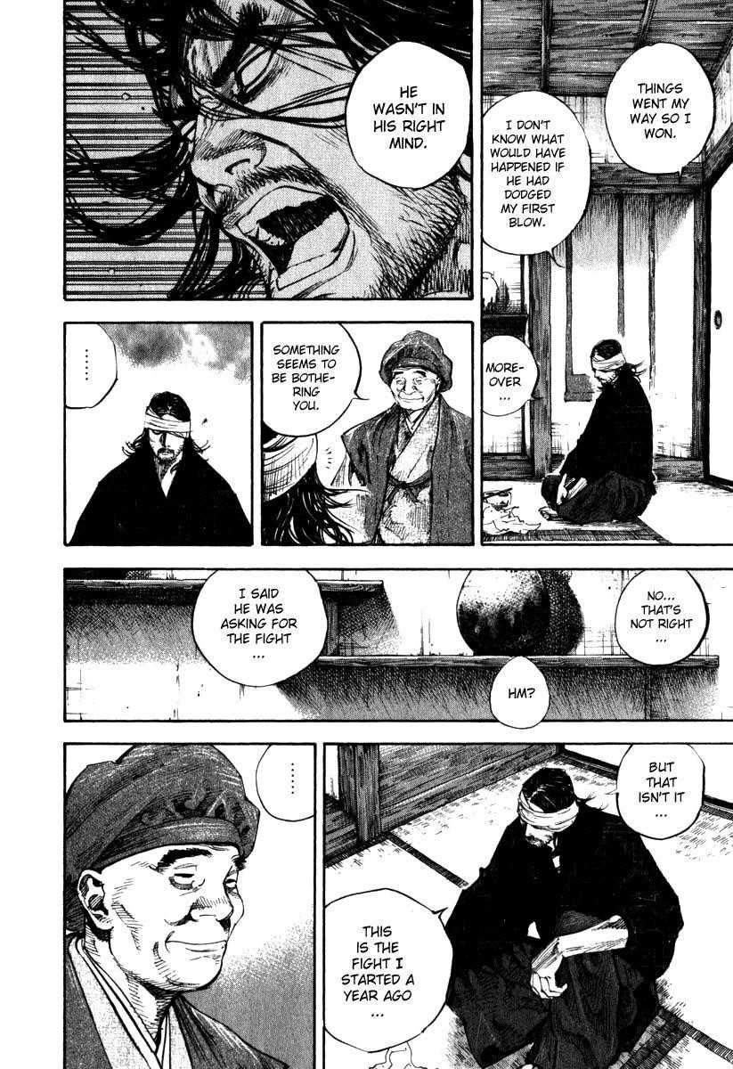 Page 9 of Chapter 197