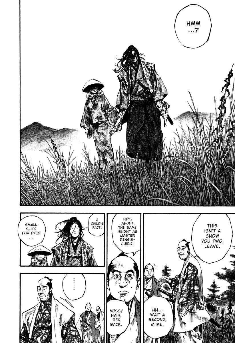 Page 19 of Chapter 197