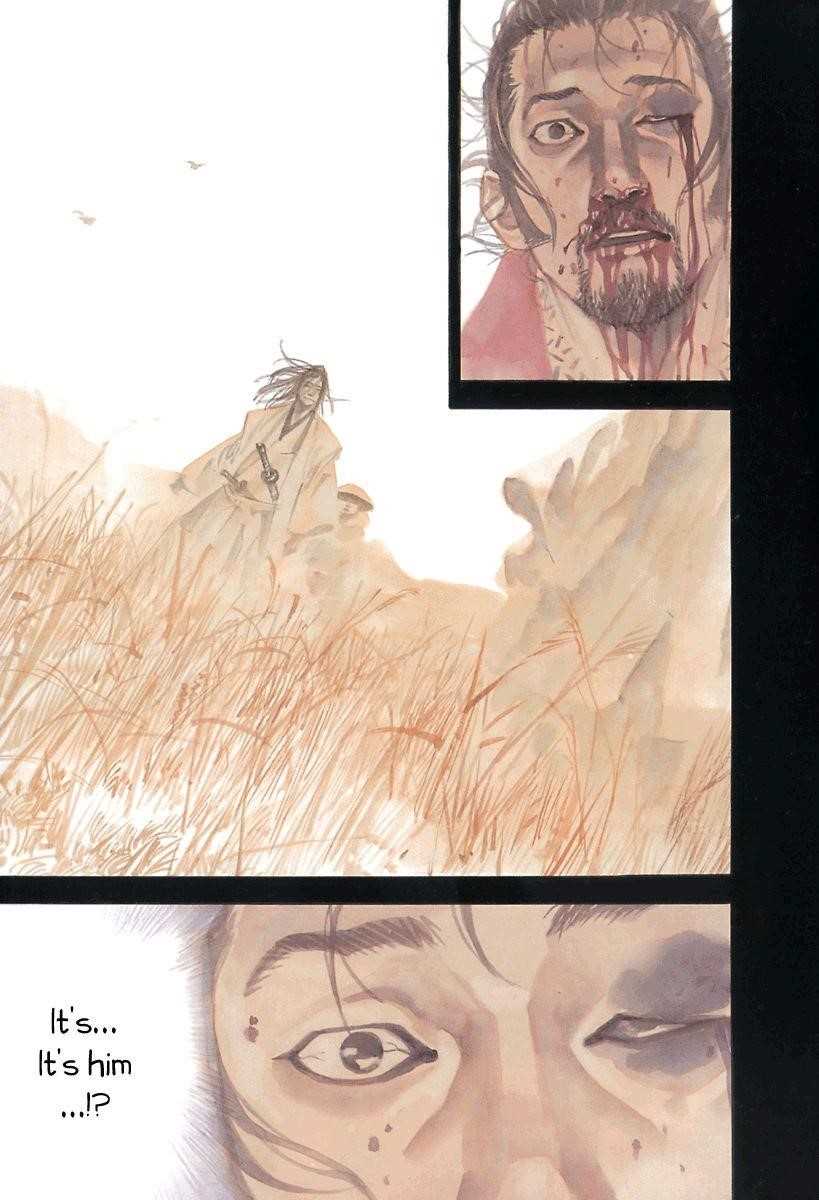 Page 6 of Chapter 198