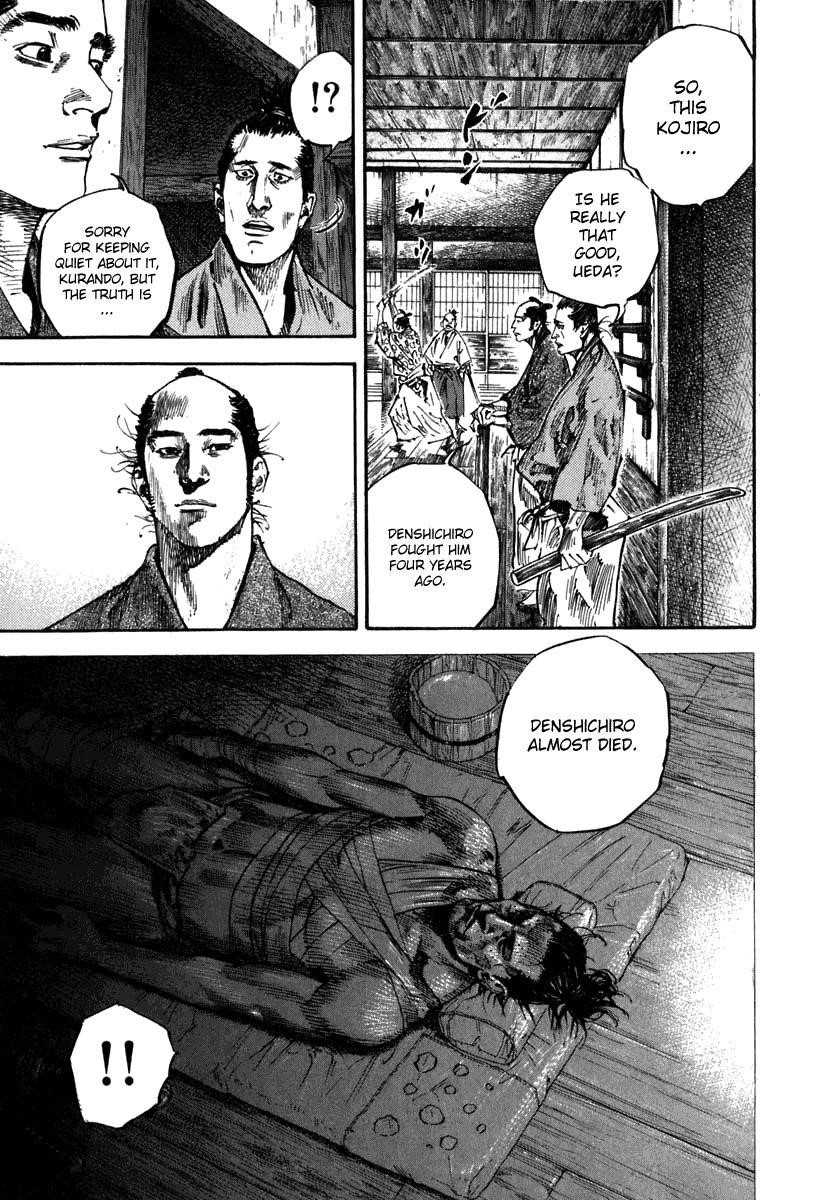 Page 11 of Chapter 198