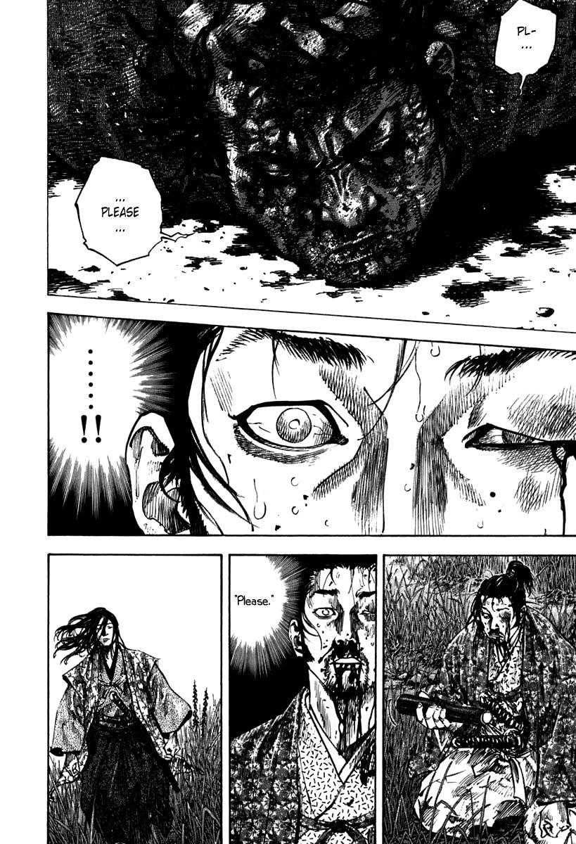 Page 15 of Chapter 198