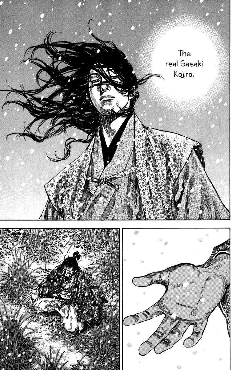 Page 19 of Chapter 198
