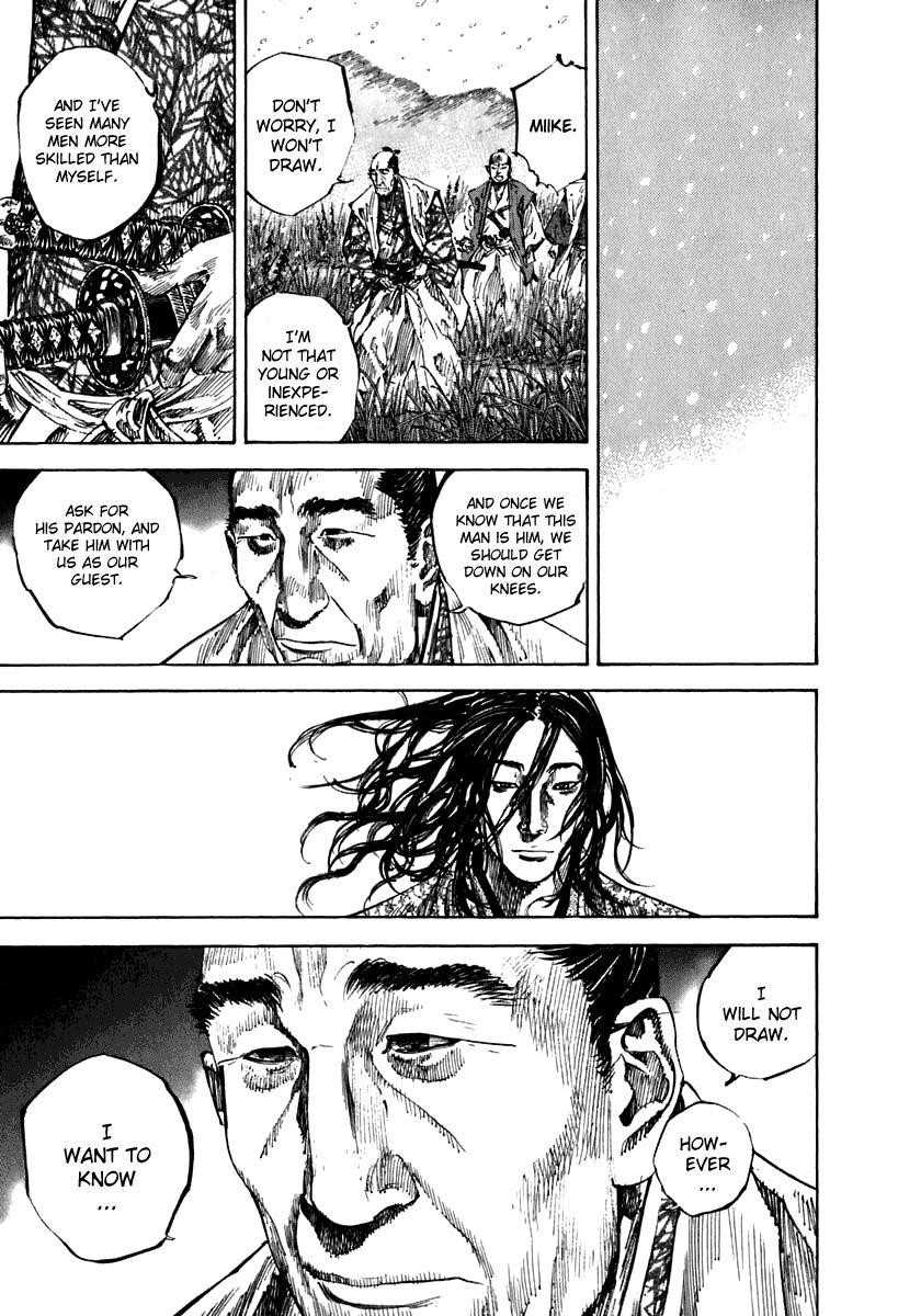 Page 20 of Chapter 198
