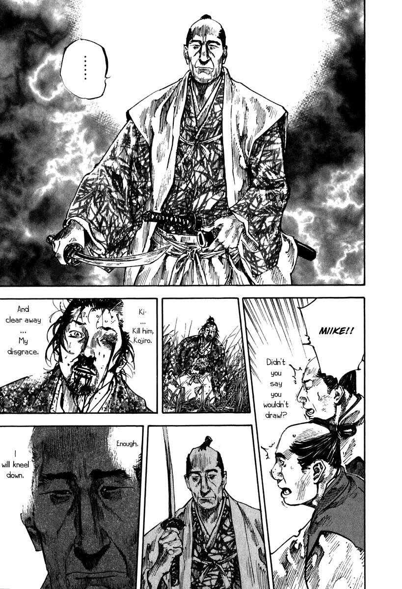 Page 22 of Chapter 198