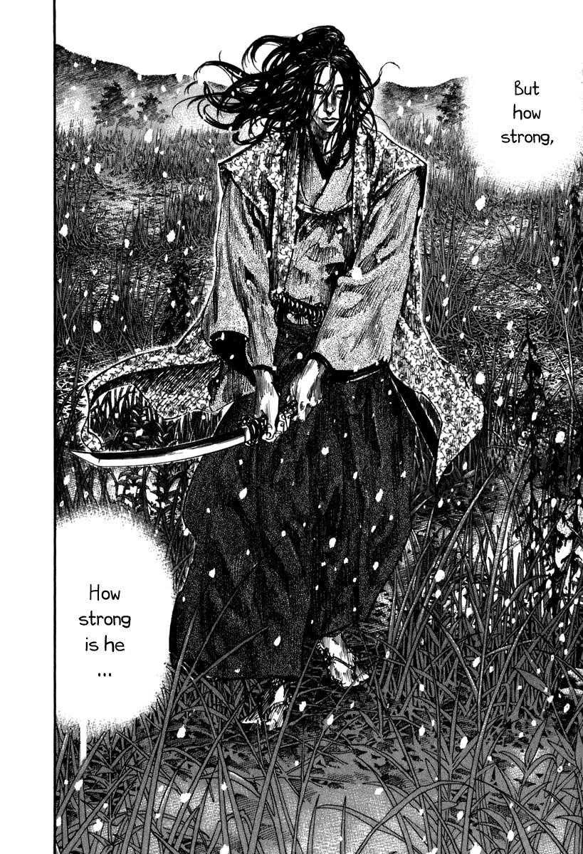 Page 23 of Chapter 198