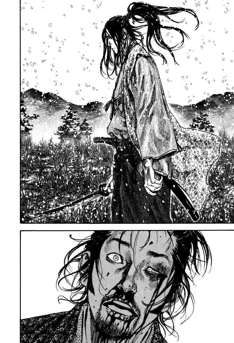 Page 27 of Chapter 198