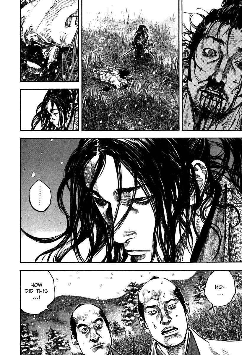Page 8 of Chapter 199