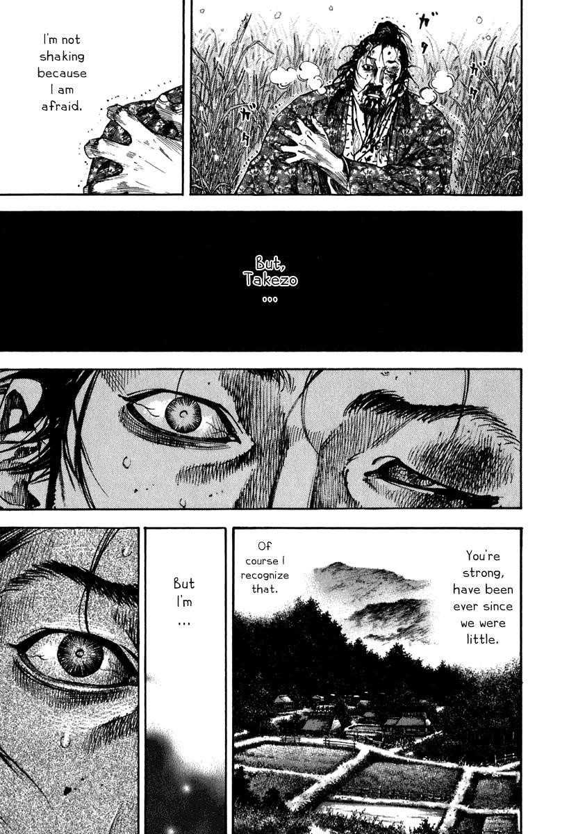 Page 11 of Chapter 199