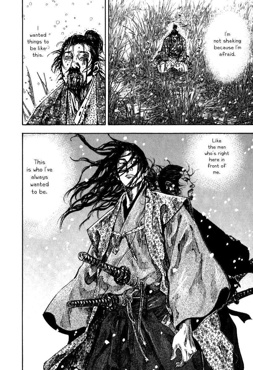Page 14 of Chapter 199