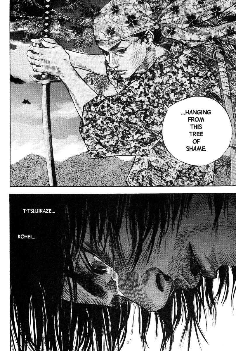 Page 22 of Chapter 19