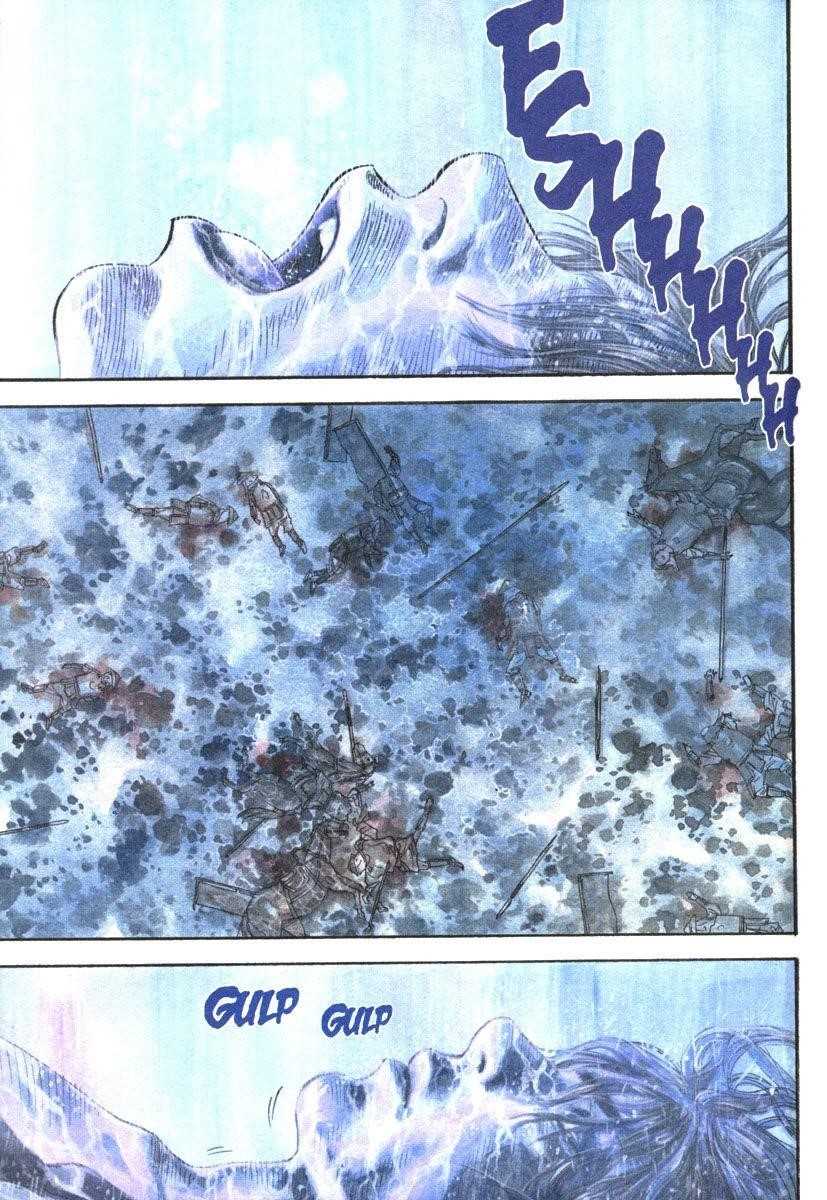 Page 4 of Chapter 1