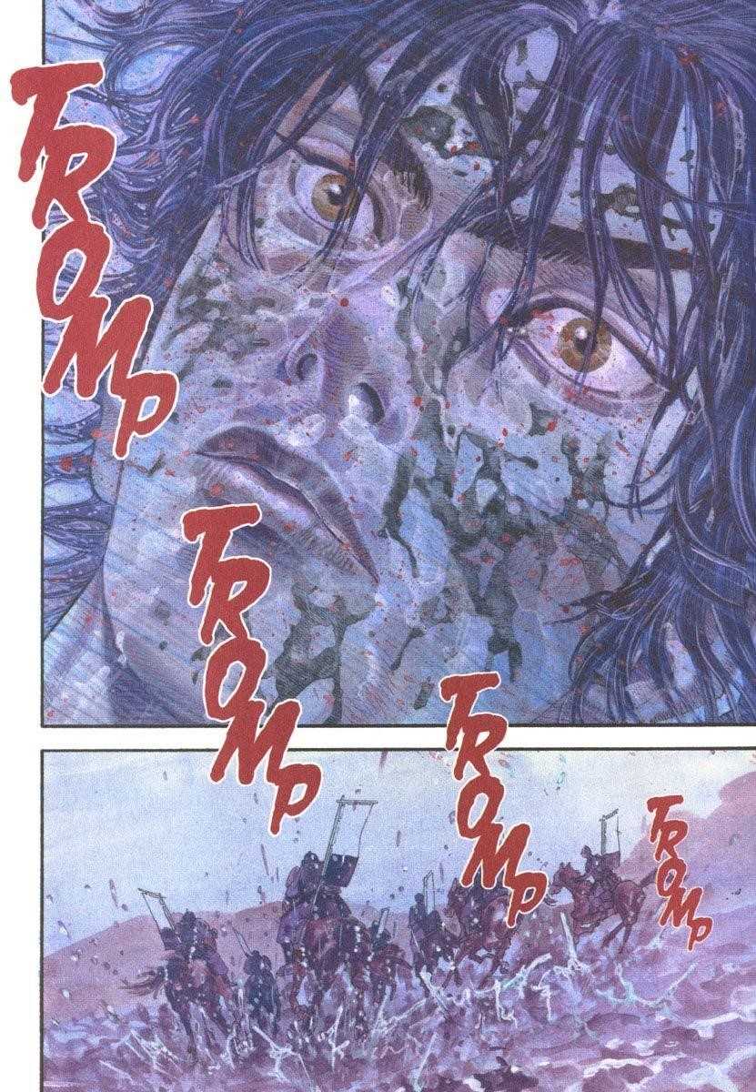 Page 8 of Chapter 1