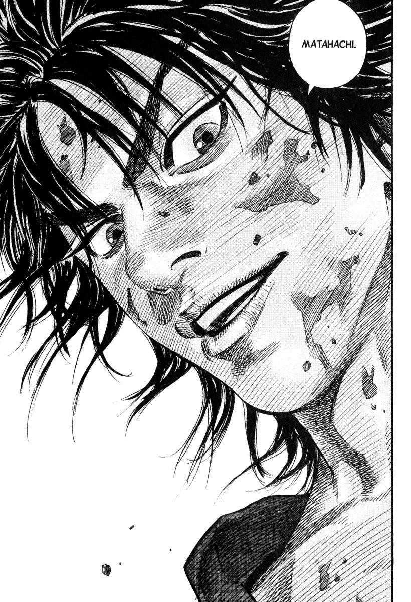 Page 11 of Chapter 1