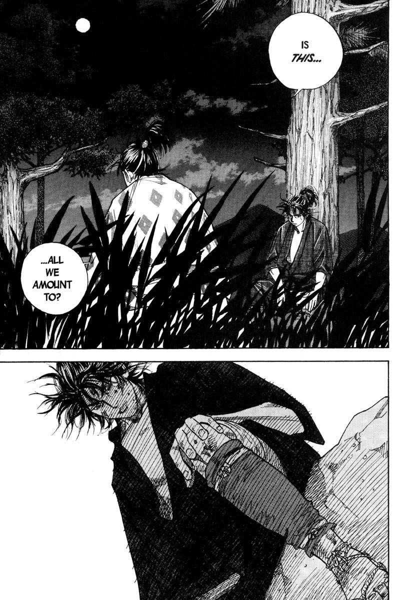 Page 16 of Chapter 1
